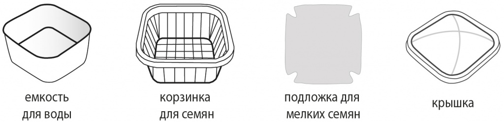 комплектация.jpg комплектация.jpg